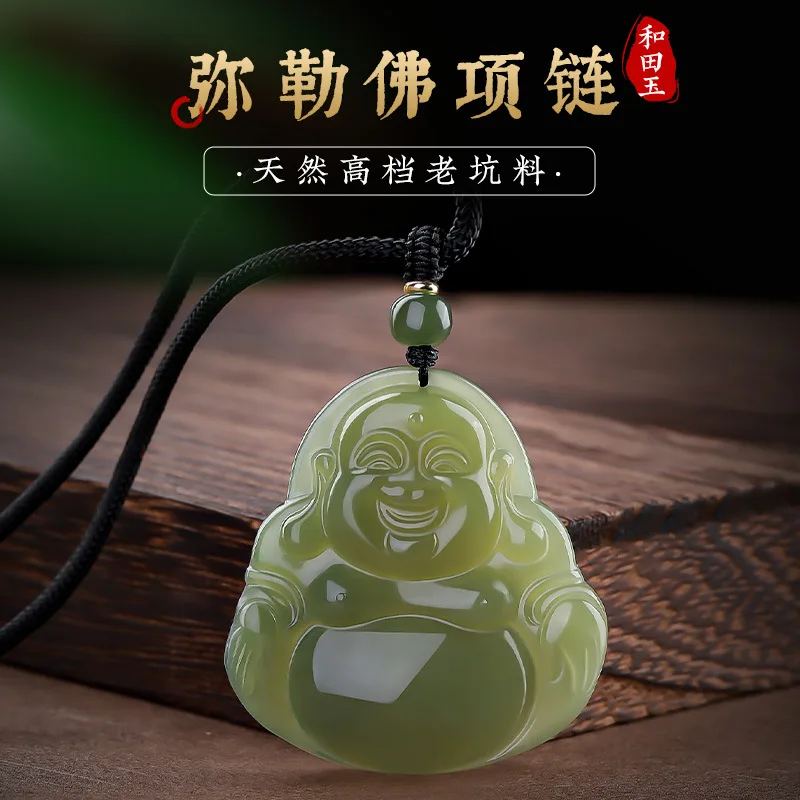 2026 Year of the Dragon Hetian Jade Maitreya Buddha Pendant Necklace for Women Mother's Day Jewelry Gifts