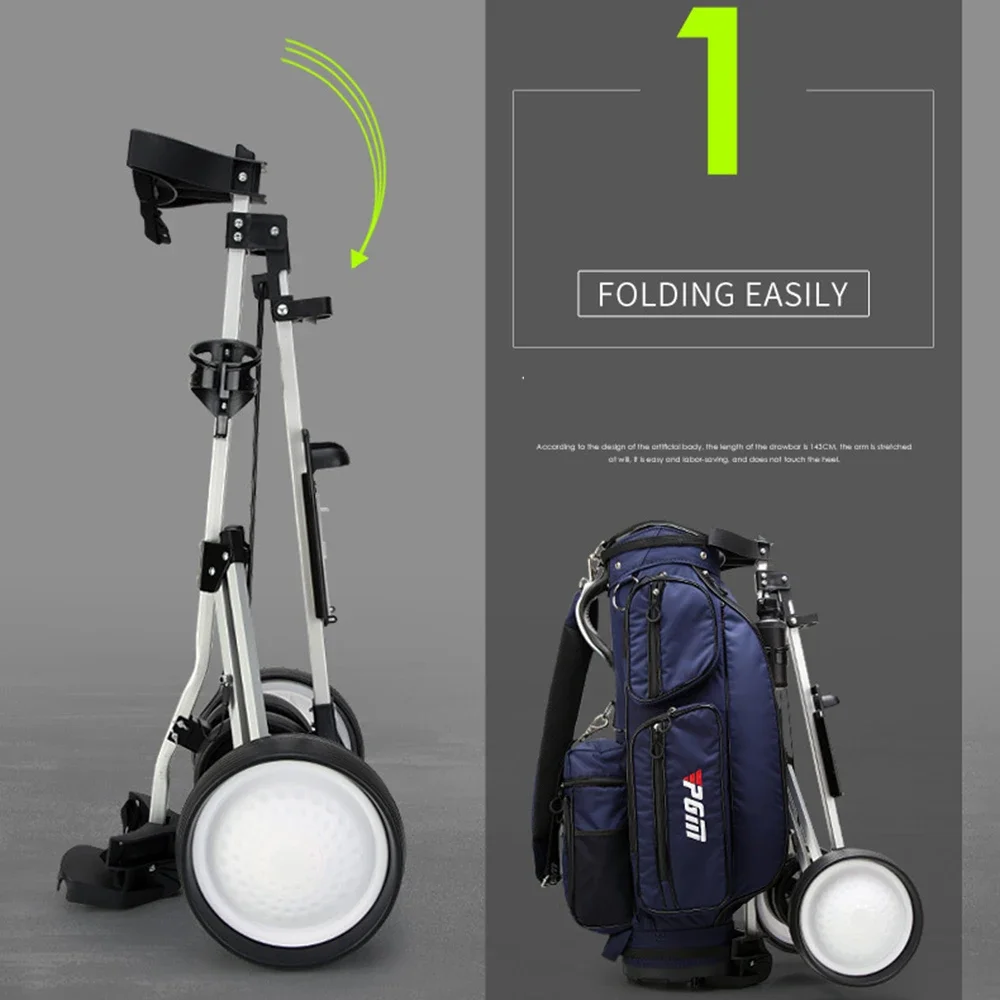 PGM QC001 Golf Trolley With Brake 3-4Wheels Ball Charter Car Push Pull Aluminium Alloy Portable And Foldable Trolley Accessories