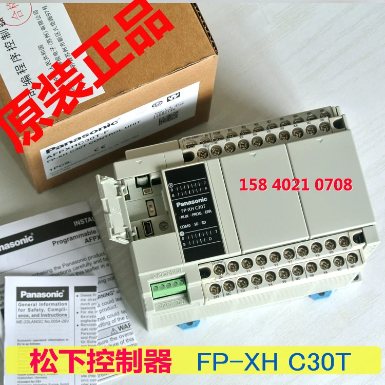 

Panasonic controller fp-xh c30t 30 point host transistor output PLC host (afpxhc30t-f)