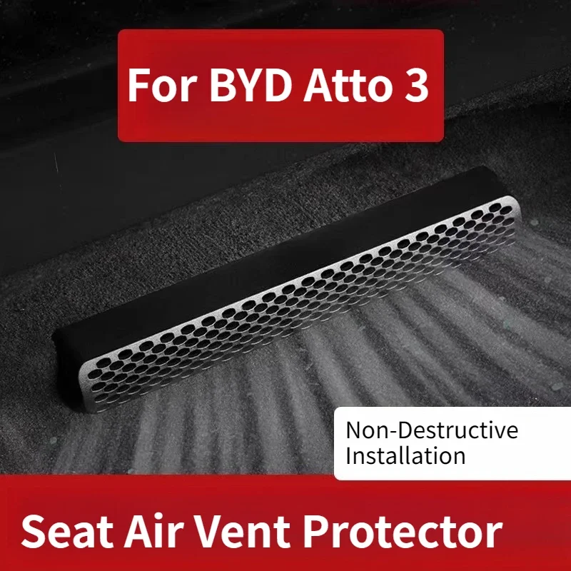 For 2022-2026 BYD Yuan PLUS Seats Under The Trend Dust Cover Rear Air Conditioner Protective Cover Supplies Accessories