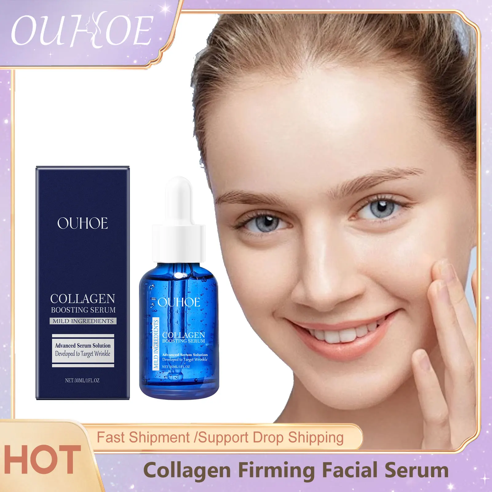 Collagen Boosting Serum Firming Face Reduce Fine Line Improve Dullness Moisturize Skincare Nourish Lifting Face Tightening Serum