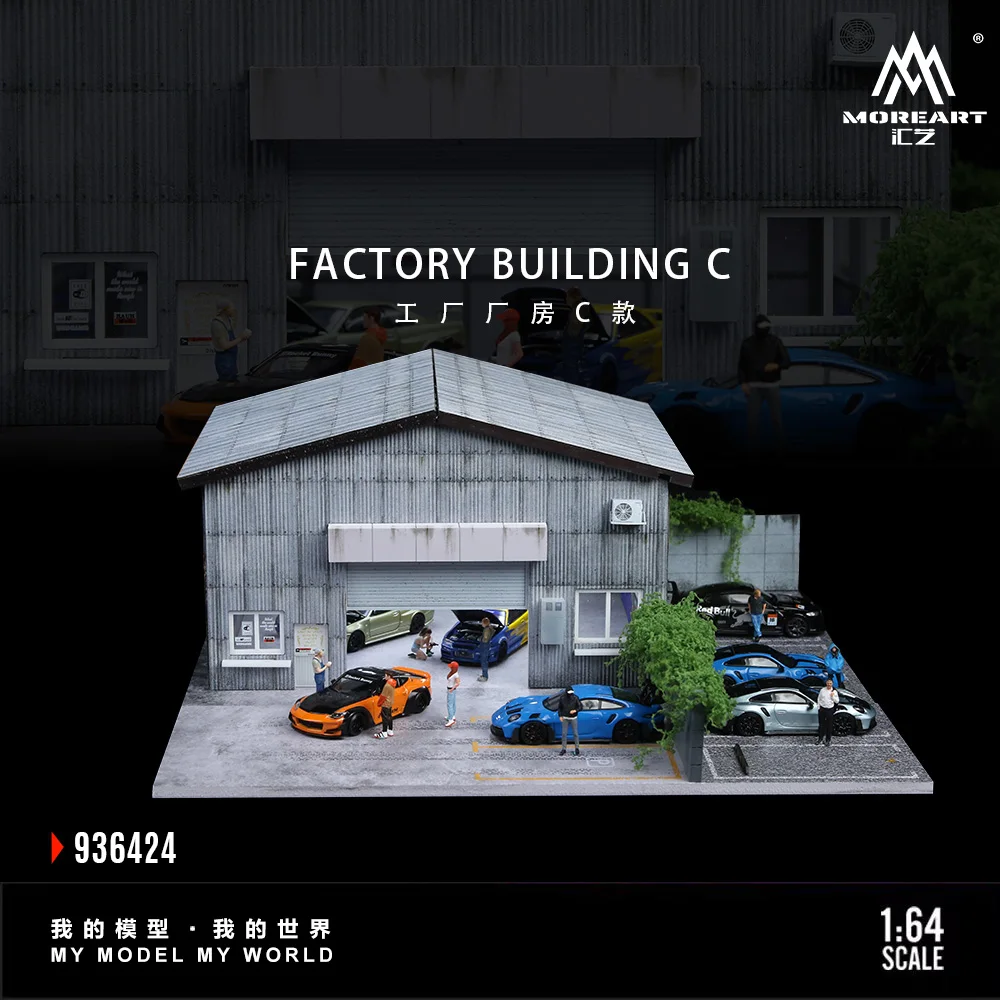 

TimeMicro×MoreArt 1:64 Factory Building C Lighting Version Assembly Display Model