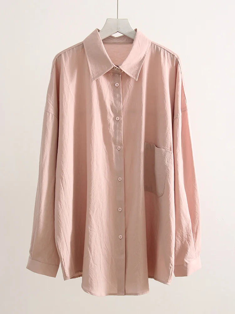 SkinPink