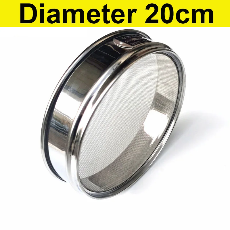 

Стандартное лабораторное тестовое сито 304 SUS, фильтрующая сетка, хромированная рамка, проверка отбора проб, сито для фармакопии, диаметр 20 см, 12–200 меш