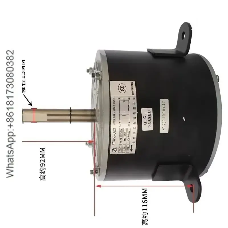 Suitable For Air En… - image