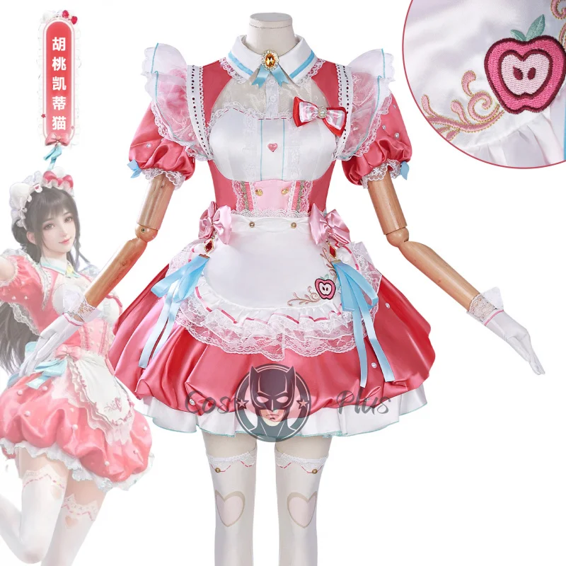 Нарака: Bladepoint Kurimi Hello Kitty, карнавальный костюм, униформа на Хэллоуин, карнавал, вечеринку, Рождество, ролевая одежда, одежда