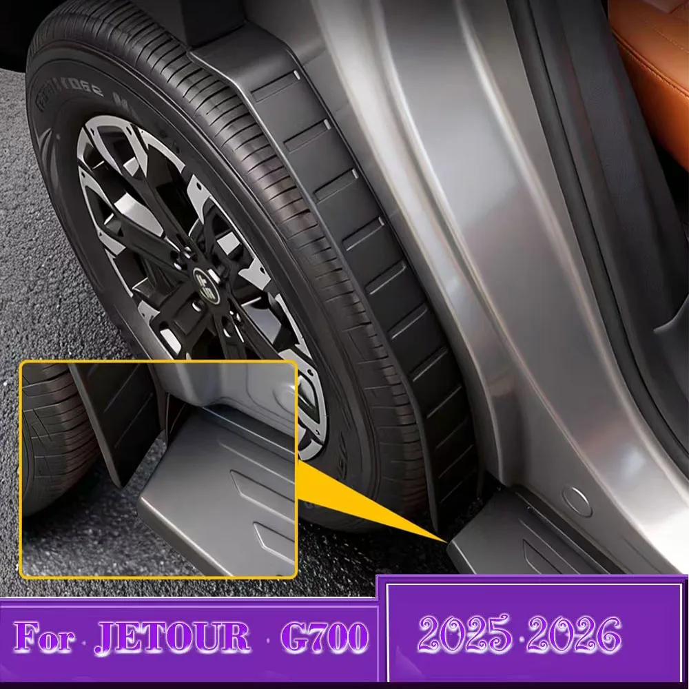 For JETOUR G700 2025 2026 Car Styling Rear Wheel Liner Mudguard Fender Flare Splash Guard Cover Mud Flap Plate Accessories