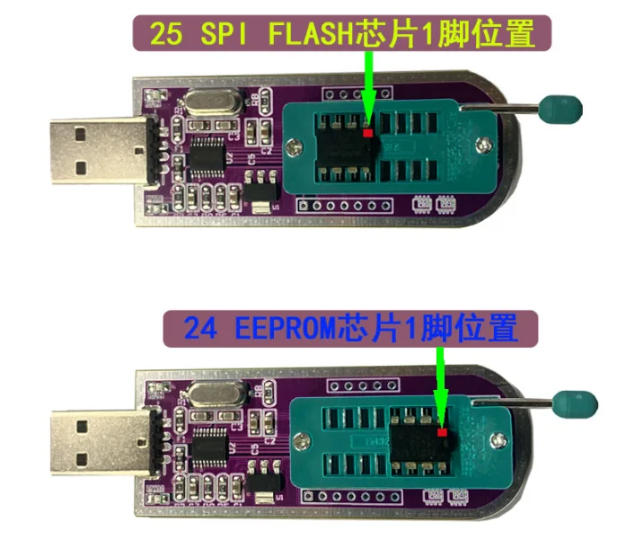 CH347 high-speed programmer module 24 EEPROM 25 SPI FALSH supports TTL