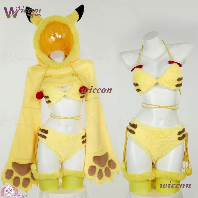 

Уха Пи опыт ‌ ‌ Doujin PM Производный пушистый комплект желтого пушистого сексуального нижнего белья с большой лапой, перчатки с капюшоном, бюстгальтер с хвостом, костюм для косплея