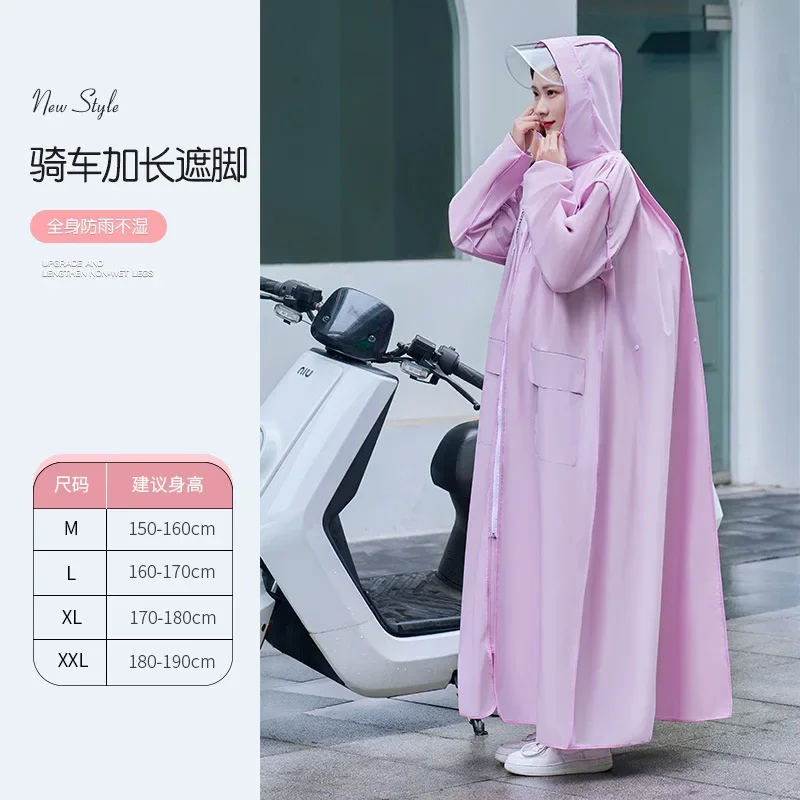 Fashion Long Raincoat Removable Double Hood Brim HD Visor EVA Waterproof Zipper Rain Poncho Outdoor Loose Rain Jacket Rainsuit