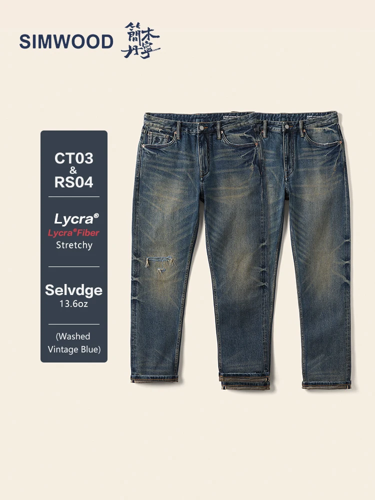 

SIMWOOD 2025 Autumn Winte New High Standard 13.6oz High Quality Selvedge Soft Denim Pants Men Fashion Hole Jeans