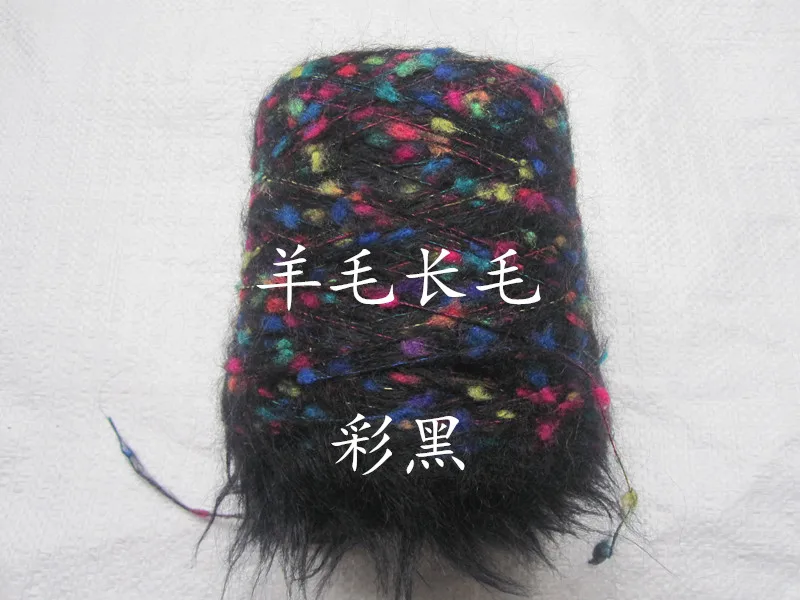 Free shipping 400g/lot colorful yarn multi color Mohair yarn hand-knotted needles, scarf, sweater, line, fine wool thread