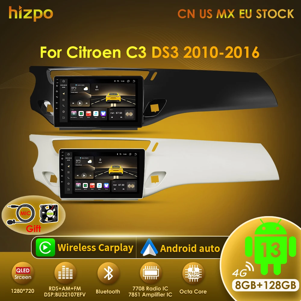 Hizpo Android 13 Nawigacja radia samochodowego GPS dla Citroen C3 DS3 2010-2016 Multimedialny odtwarzacz wideo 2DIN 4G Carplay Jednostka główna DSP