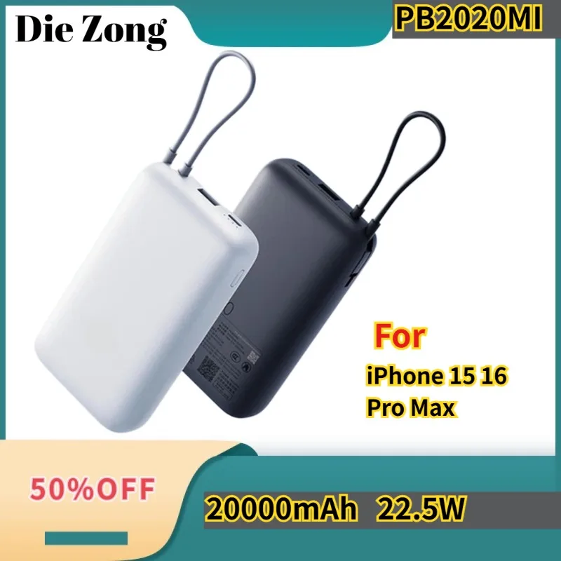 

Внешний аккумулятор XIAOMI 20000 мАч 22.5 Вт, 3 порта быстрой зарядки, двойной вход/выход, для iPhone 15 16 Pro Max