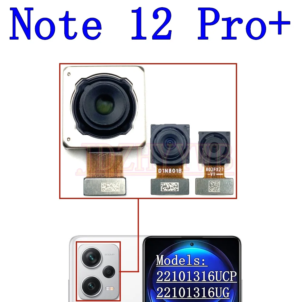 

Задняя передняя камера для Xiaomi Redmi Note 12 Pro 12Pro + Note12 5G, широкий задний основной модуль камеры 200 МП, гибкий кабель, запасные части