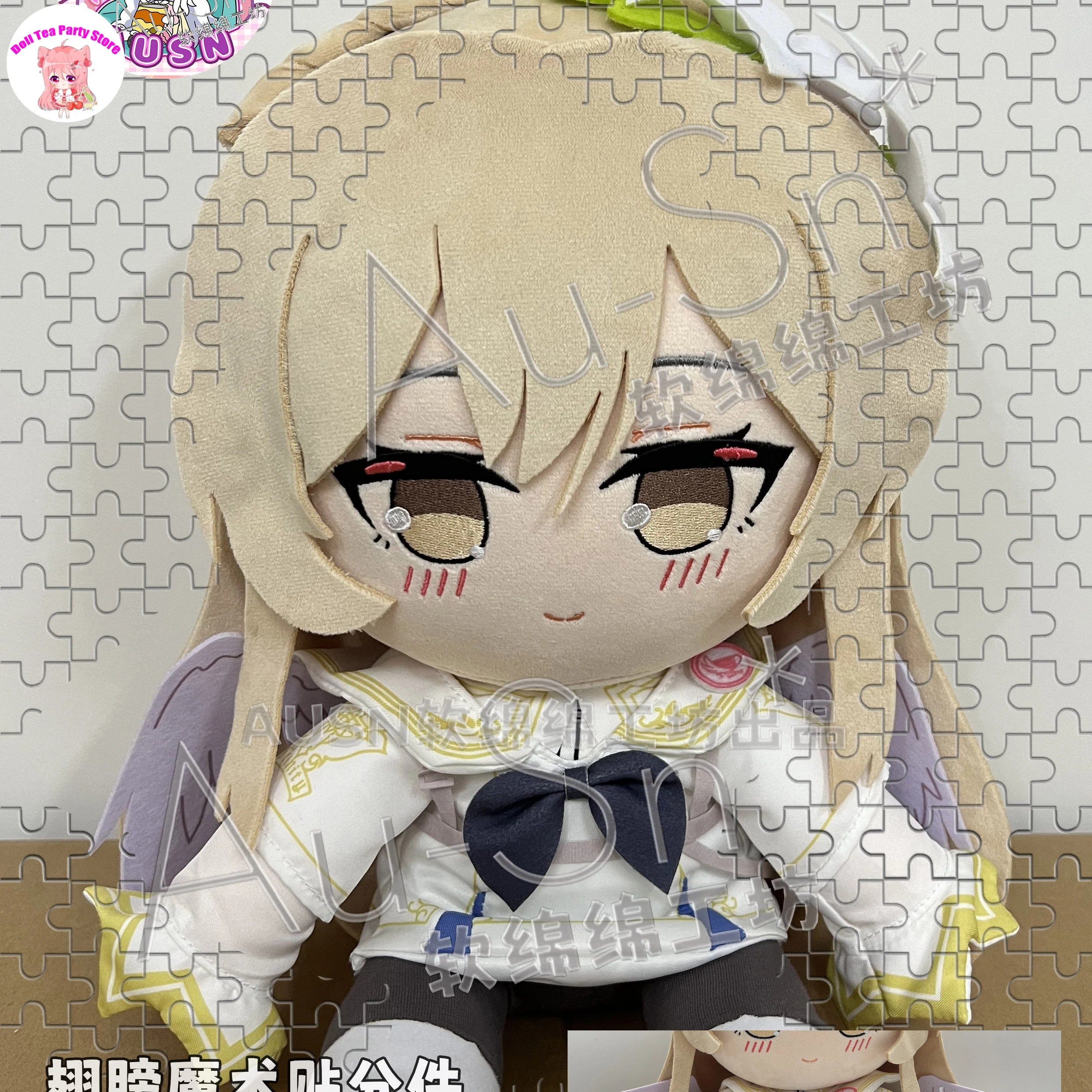Kirifuji Nagisa Game 30cm Blue Archive Kawaii Dress Up Cotton Plushie Sitting Posture Figures Plush Doll Body Pillow Toys