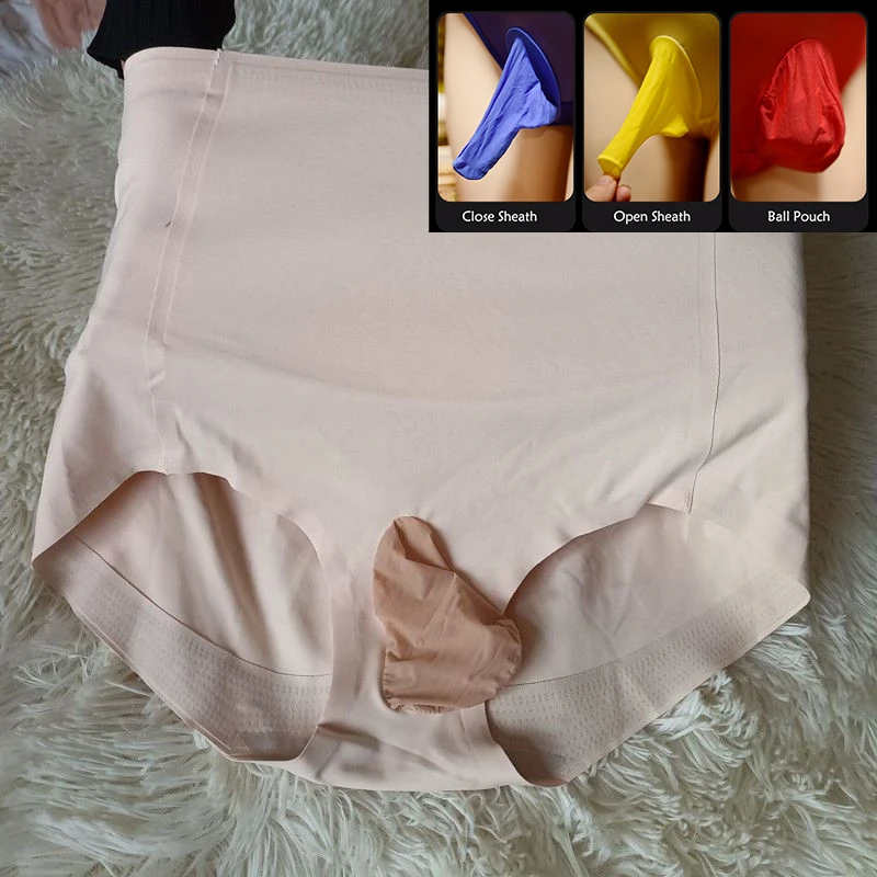 Summer Butt Lift High Waist Shape Men's Shorts Panties Sexy Male Plus Size Thin Underpants Bottoms Underwears