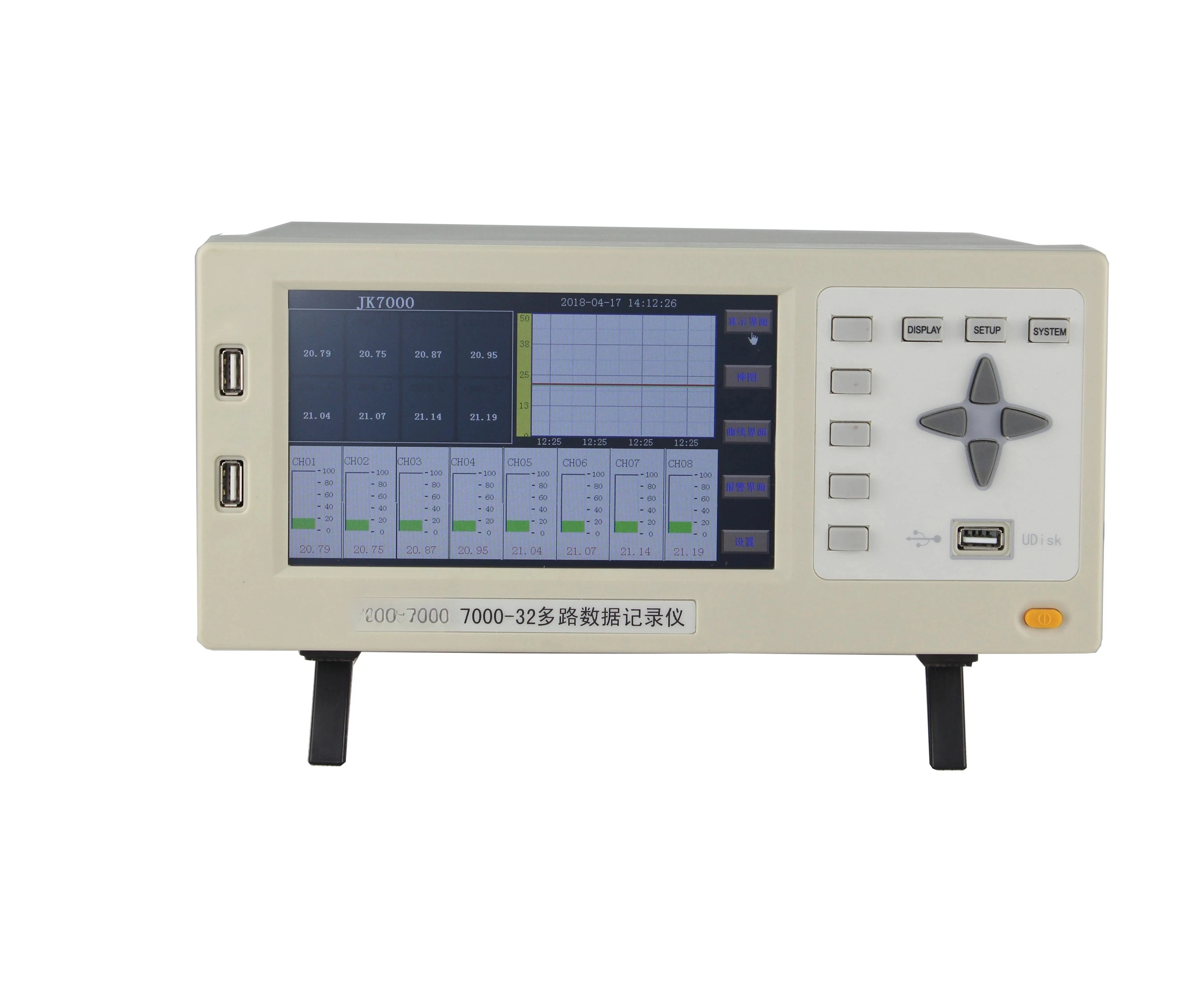 channel Data Logger Temperature Pressure Humidity Data Logger