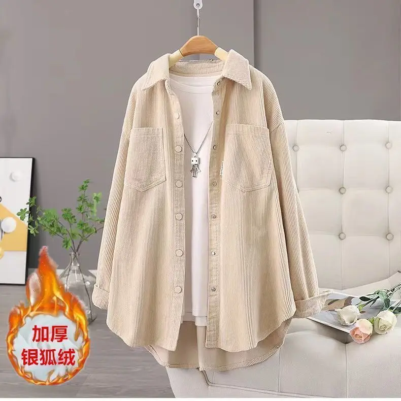 

Новый свободный бархатный кардиган средней длины в полоску с бархатной вельветовой курткой без женщин на осень и зиму