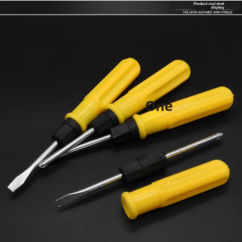 Screwdriver - Dual-function One-in-One Multi-functional Household Manual Screwdriver, Crosshead Screwdriver, Flathead Pliers.