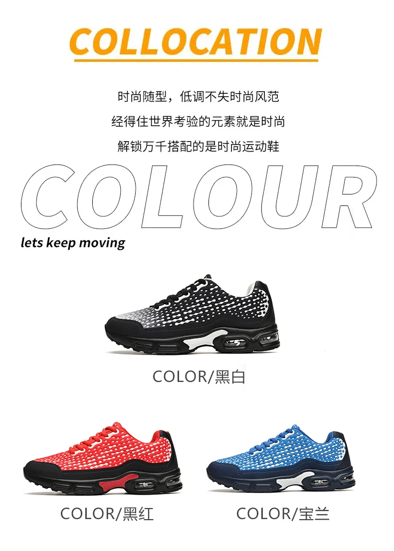 Herren-Sportschuhe, atmungsaktive Mesh-Schuhe, gepolsterte Outdoor-Schuhe mit Luftpolsterung, Freizeitschuhe, Straßenlaufschuhe – Detail 7