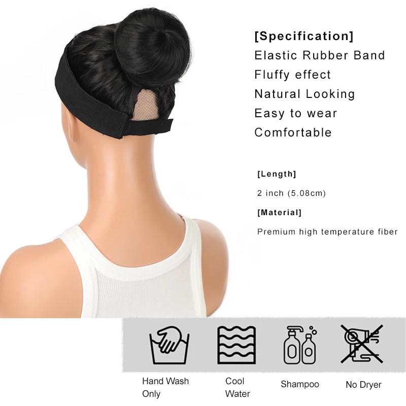 Dark Brown Hair Buns Extension Drawstring Updo Donut Chignon Straight Synthetic Fake Ballet Bun for Women Lady 1 Pcs
