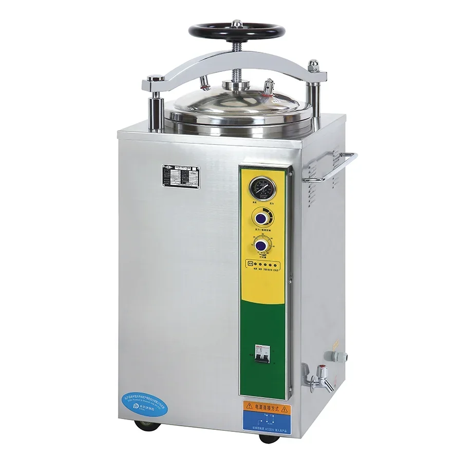 IN-T35 High Quality Portable Steam Sterilizer 18l 24l Liters Autoclave Liter Sterilization Pot Medical Sterilizer For Hospital