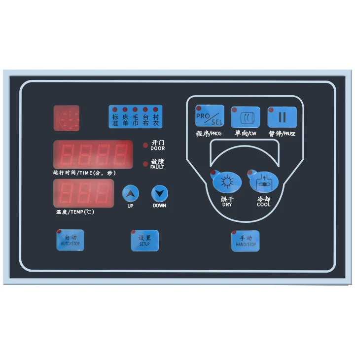 Electronic Screen Spare Part for Dryer for Apparel Machines and Parts