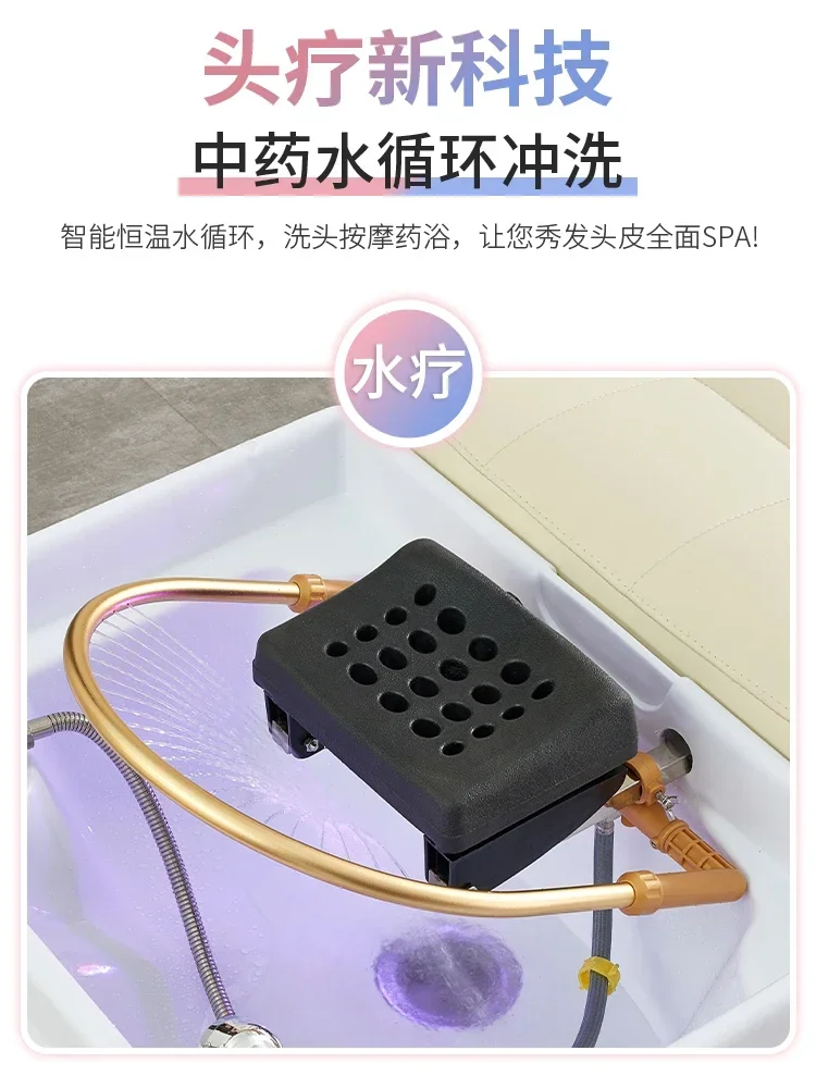 

Stainless steel barber shop special shampoo bed fumigation water heater water circulation integrated massage shampoo bed