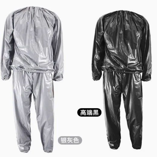 Trendy Sauna Sweat Suit Set, Weight Loss Slimming Workout Clothes, Fitness Training Sweat Bath Outfit for Gym Exercise