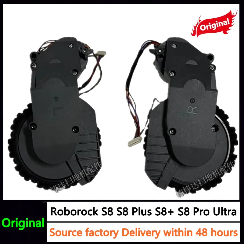 Original Wheel  Roborock S8 S8 PLUS S8+ S8 Pro Ultra G20 Left And Right Walking Wheels Parts Vacuum Cleaner Wheel Accessories