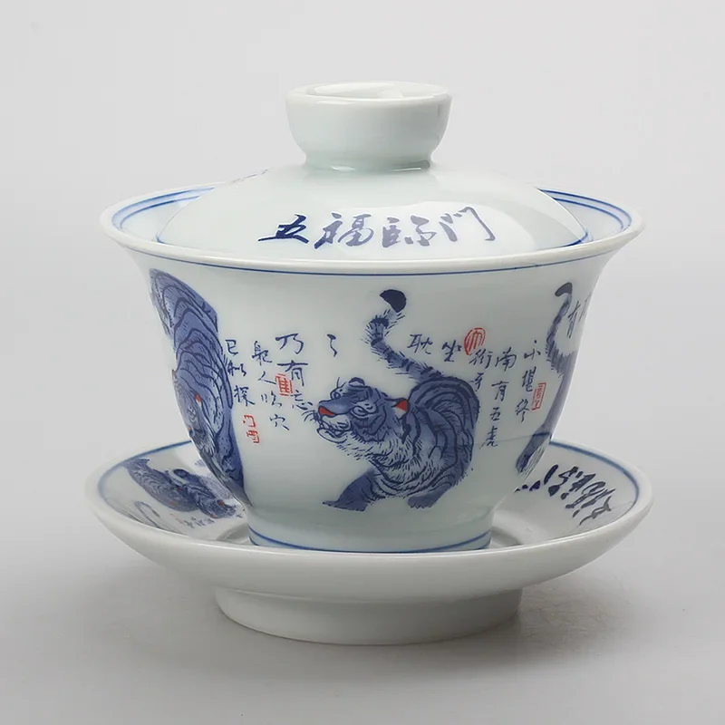 

Five Tiger Diagram Blue and White Porcelain Cover Bowl, Kung Fu Tea Set, Tea Cup, Tribute Bowl, Creative Chinese Retro