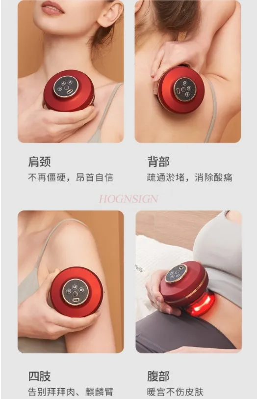 12 in 1 Smart Cupping Therapy Massager with 2 Cups, Dynamic Cupping Therapy Set, Cupping for Cellulite Gua Sha Massage Tool