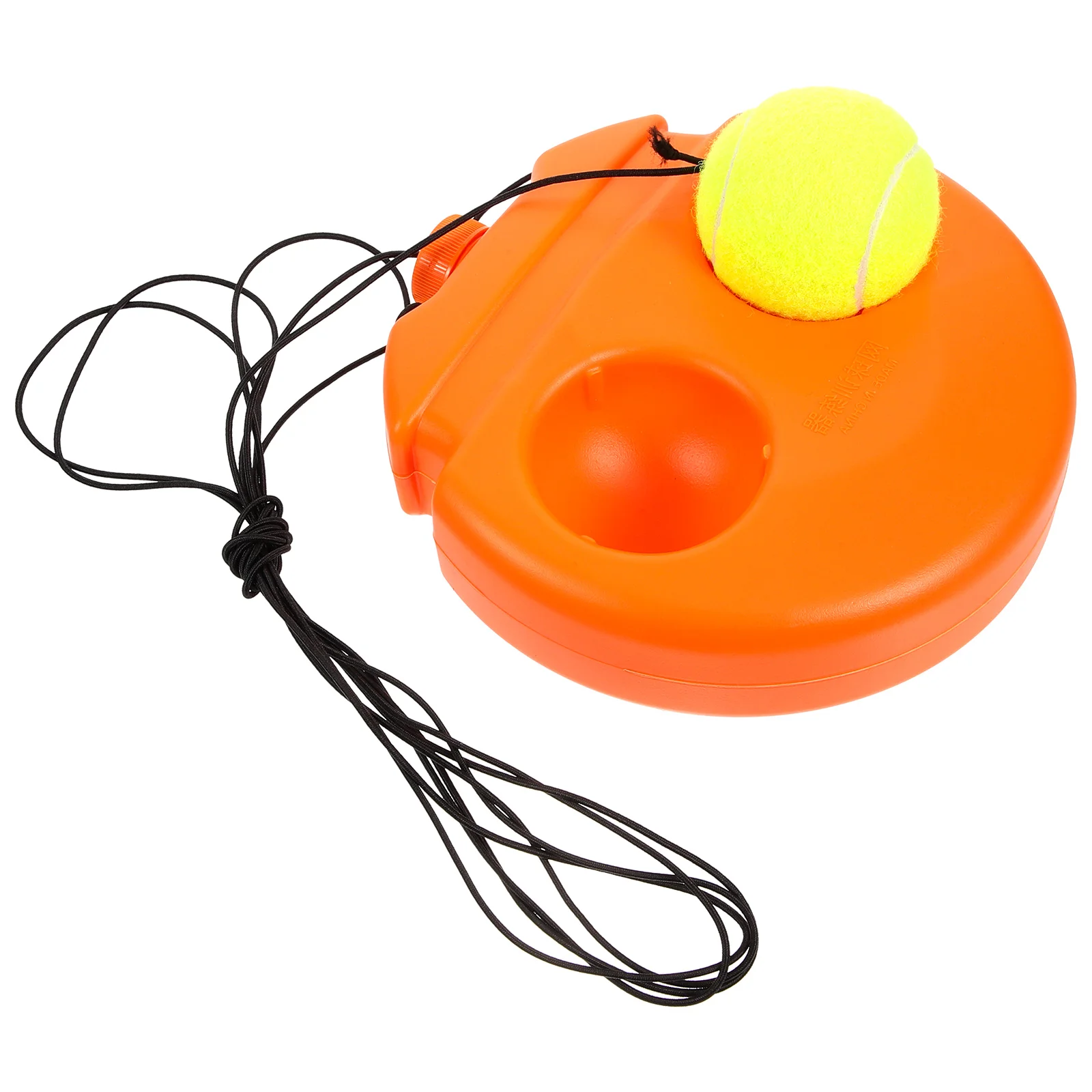 

Tennis Racket Trainer Double Base Orange Men Women Tennis Training Equipment Self Practice Tool Sports Prop