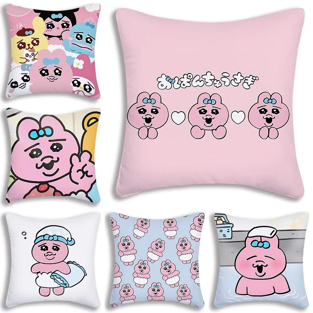 Pillow Covers Kawaii O-Opanchu Usagi Cartoon Sofa Decorative Home Double-sided Printing Short Plush Cute Cushion Cover