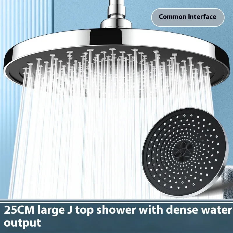 Top spray large water volume pressurized showerhead nozzle pressurized single head shower household shower showerhead