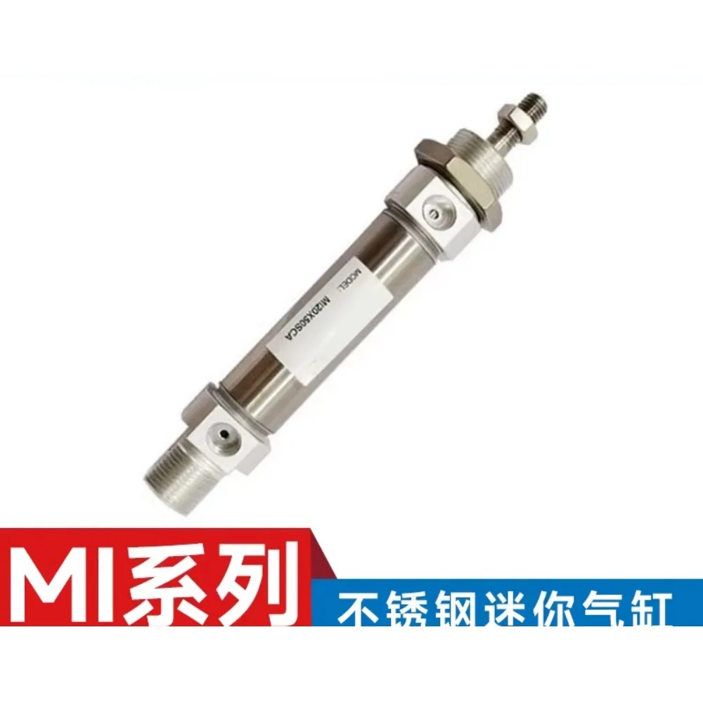 Original MI10 - 10-15-20 - 25-30-40 - 50/60/75/80-S Mask Machine Mini Cylinder