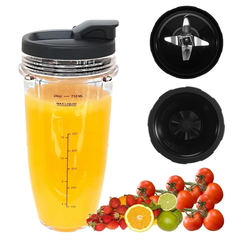 7 Fins Blender Blad…