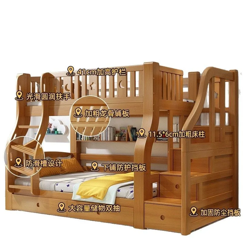 

Bedroom Walnut Upper and Lower Beds Thickened and Bold Upper and Lower Bunk 2nd Floor Children's Room High
