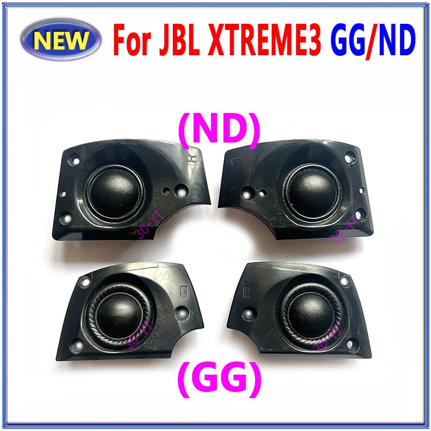 

1Pair NEW Tweeter Loudspeaker For JBL XTREME3 GG ND