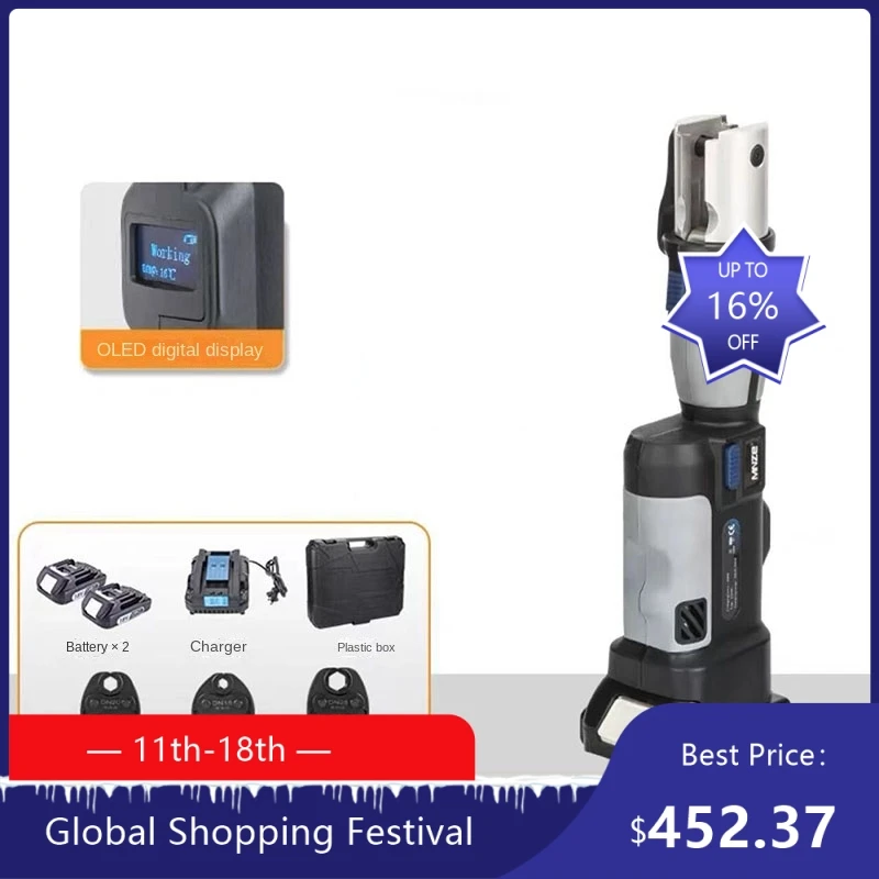 1908 مفيدة Ls-1525 أنبوب بطارية صغيرة أداة تجعيد نظام الأنابيب لتركيبات النحاس وأنابيب Pex متعددة الطبقات Electr 922 #1