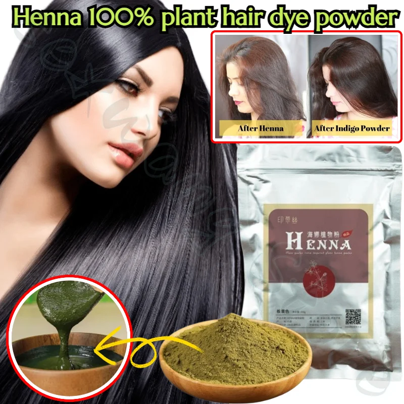 Indian Pure Plant Henna Hair Dye Natural Hair Black Light Dark Brown Wine Red Dye Tonic Color Hair Powder 250g