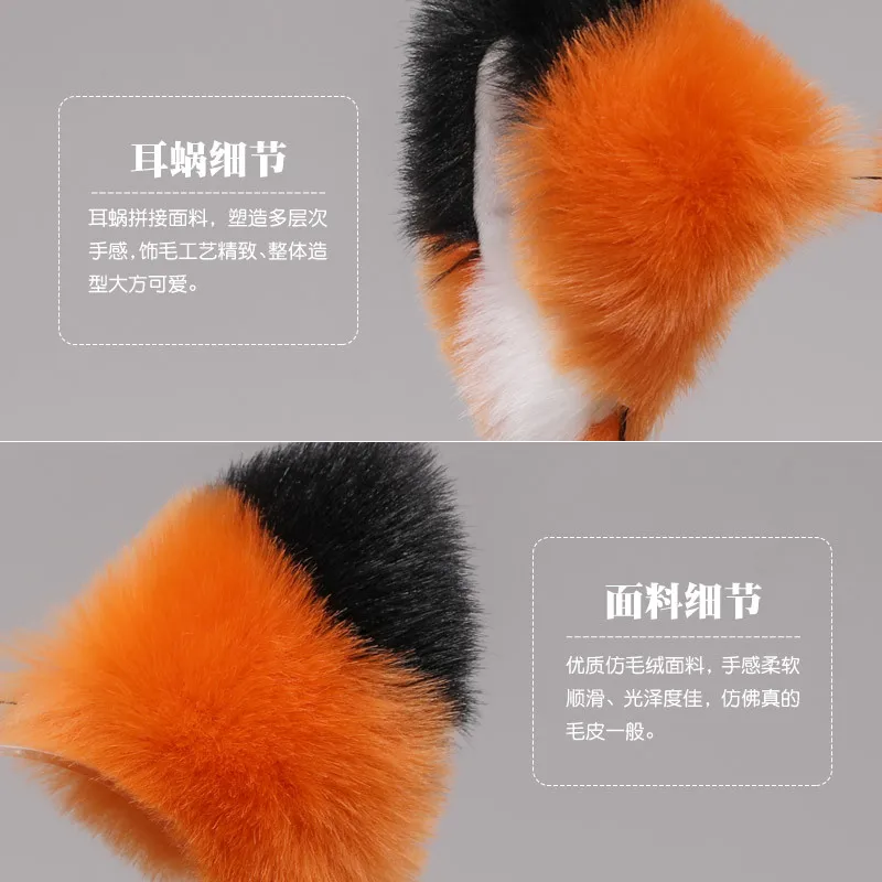 Kawaii Fox Ears Headband Anime Fox Ears Headdress Cat Wolf Ear Hairpin JK Girl Halloween Party Cosplay Accessories Headwear