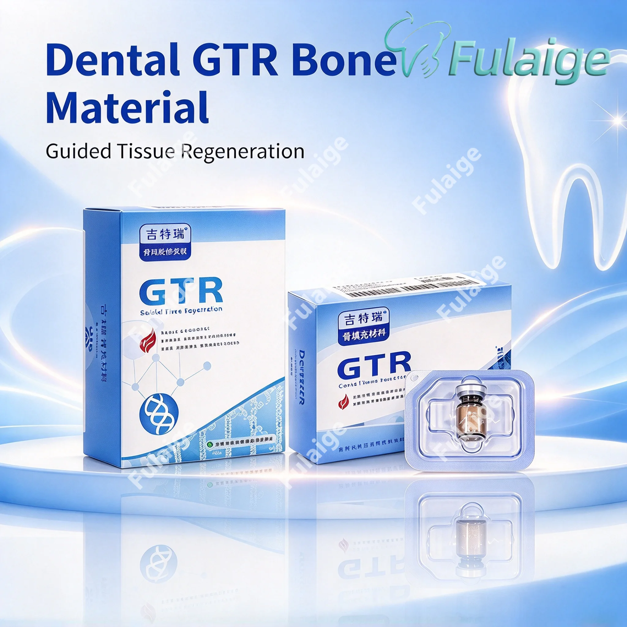 Dental Material Powder Periosteum Medical Collagen Absorption Repair Material Dental Supplies Mechanic Aquipment Consumables