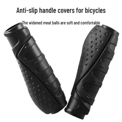 1 Pair Bicycle Grip Cover Anti-slip Riding Deputy Handlebar Mountain Bike Handlebar Folding Bike Dead Fly Comfortable Grips