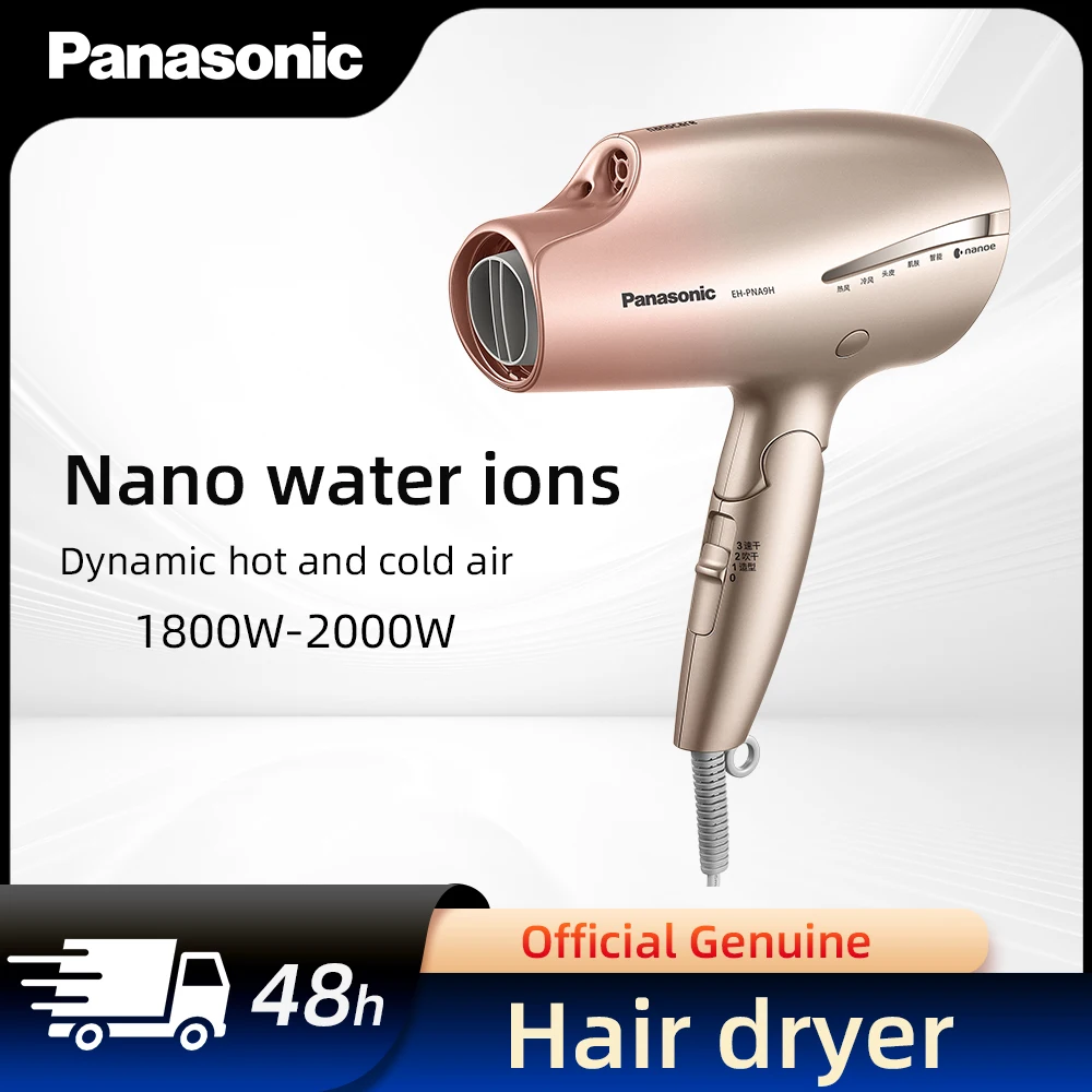 

Panasonic household hair dryer negative ion hair care 6 modes of hot and cold air alternating convenient hair dryer