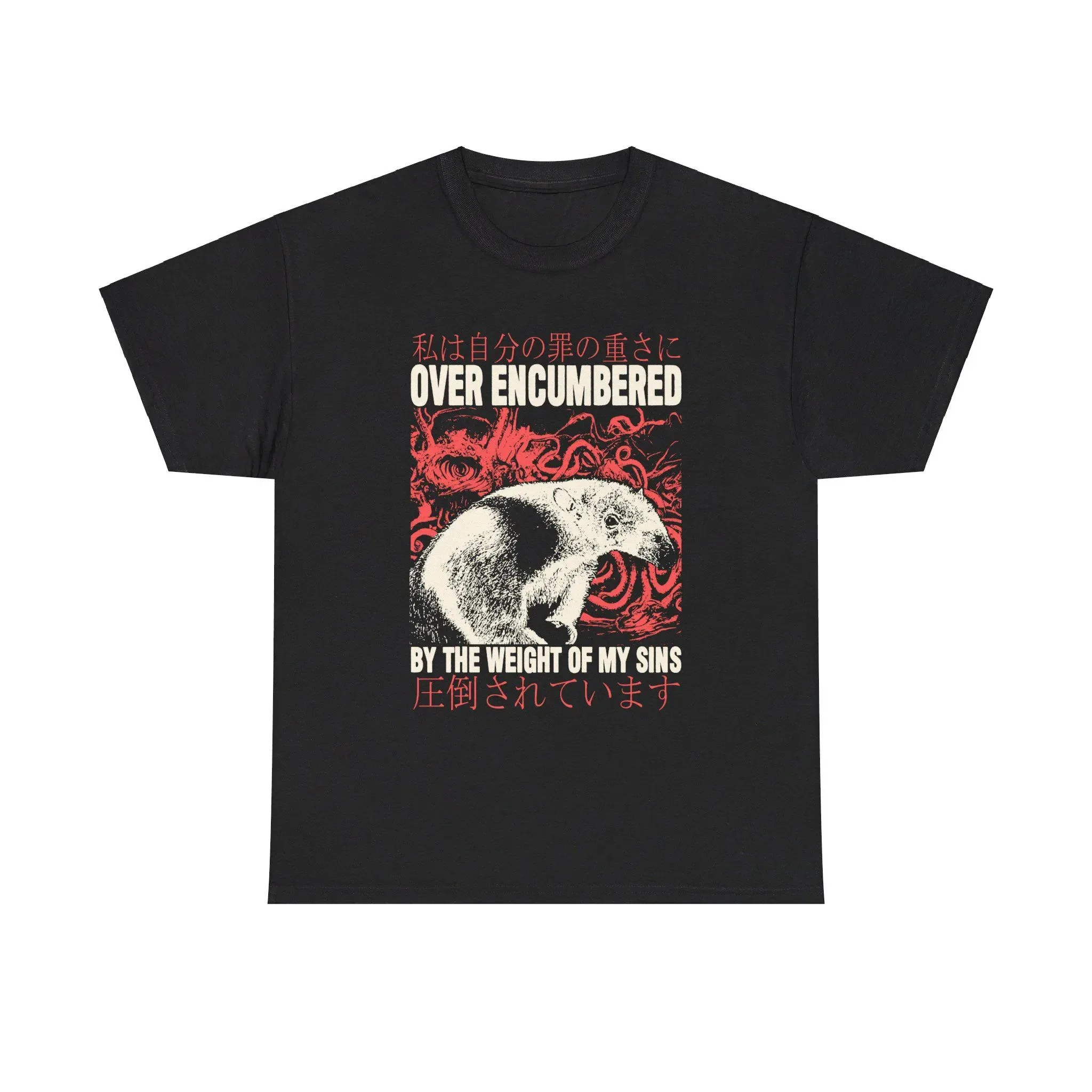 

Fourmilier Surchargé Graphic Printing Summer Luxury Brand Cotton Men's and Women's T-shirt Short Sleeve Street Fashion Trend