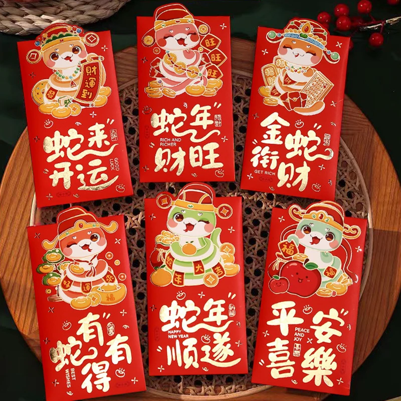 6Pcs Cartoon New Year Red Envelope Chinese Traditional Lucky Money Packets Chinese Spring Festival Good Luck Red Envelope