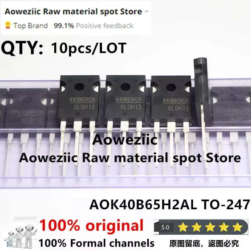 Aoweziic  2021+ 100% New Imported Original  AOK40B65H2AL  AOK40B65H2A K40B65H2A  TO-247   IGBT Single Pipe  40A 600V