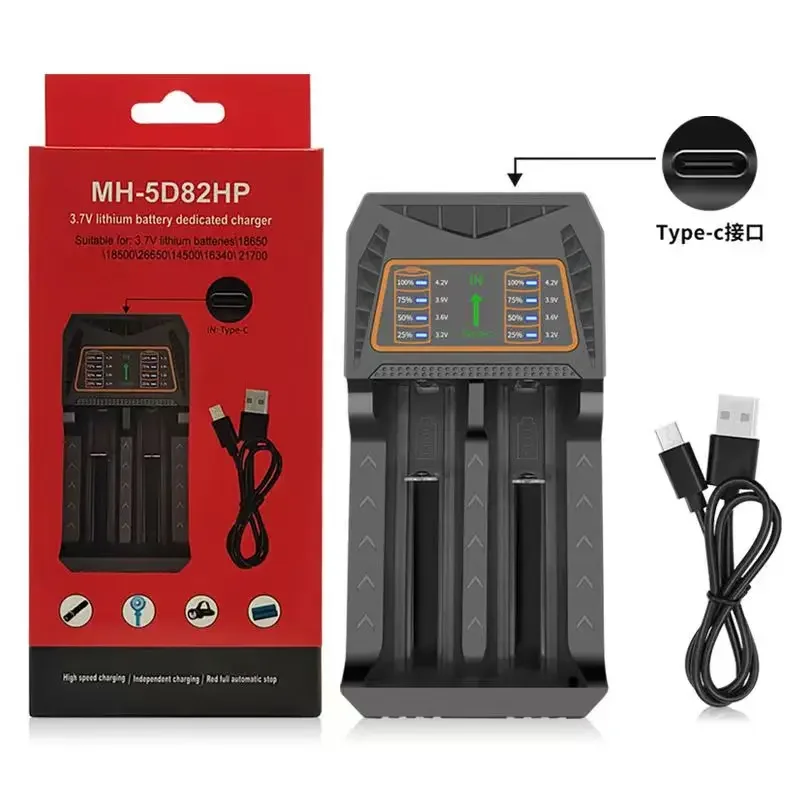 18650 Lithium Battery Charger Strong Light Flashlight 3.7V 26650 Seat Charger Fully Charged Self Stop 21700 Multifunctional